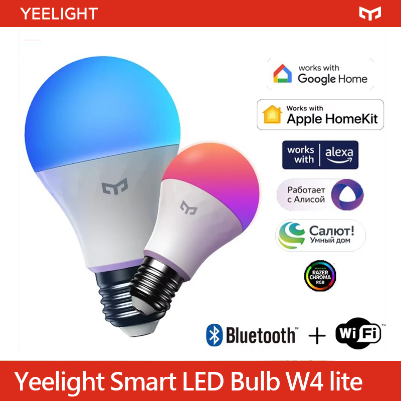 Yeelight Light Smart Bulb - ยีไลท์ สมาร์ทหลอดไฟ LED W4 Lite E27