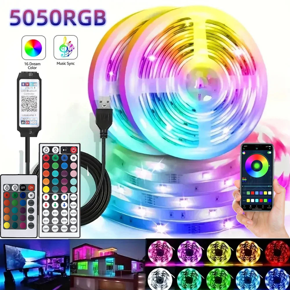 Lighting Decor For Room - ไฟ LED RGB อัจฉริยะสำหรับเล่นเกม แถบไฟ USB