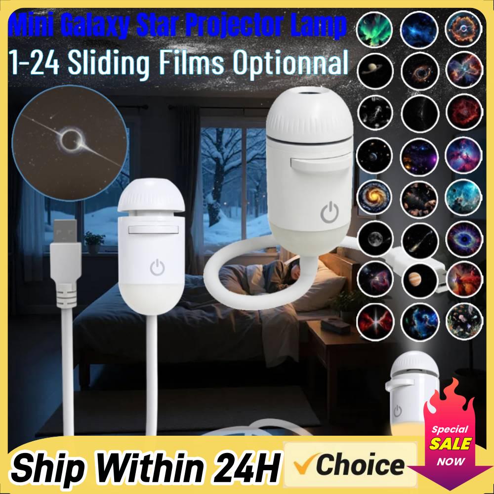 Lighting Decor For Room - เครื่องฉายแสงกลางคืนกาแล็กซี่ สตาร์รี่ สกาย 360 ° ไฟโปรเจคเตอร์