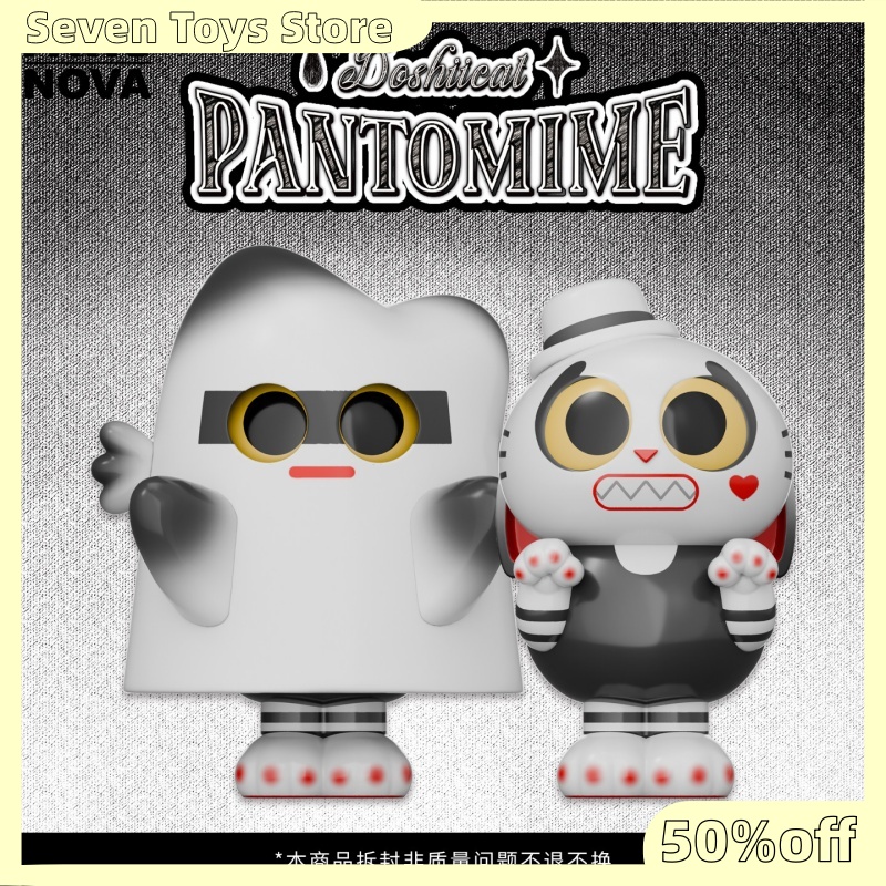 Paws Nova Official Doshicat Mi - Nova Decor & Lighting Julestjerne บทวิจารณ์และราคา