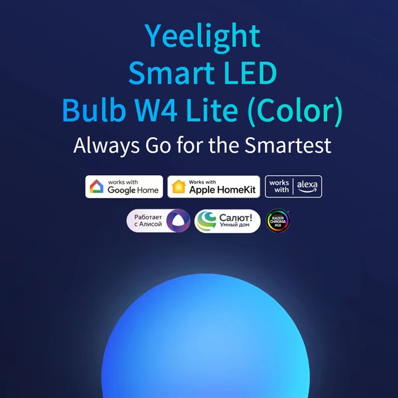 ยีไลท์ สมาร์ทหลอดไฟ LED W4 Lit - Yeelight Light Smart Bulb บทวิจารณ์และราคา