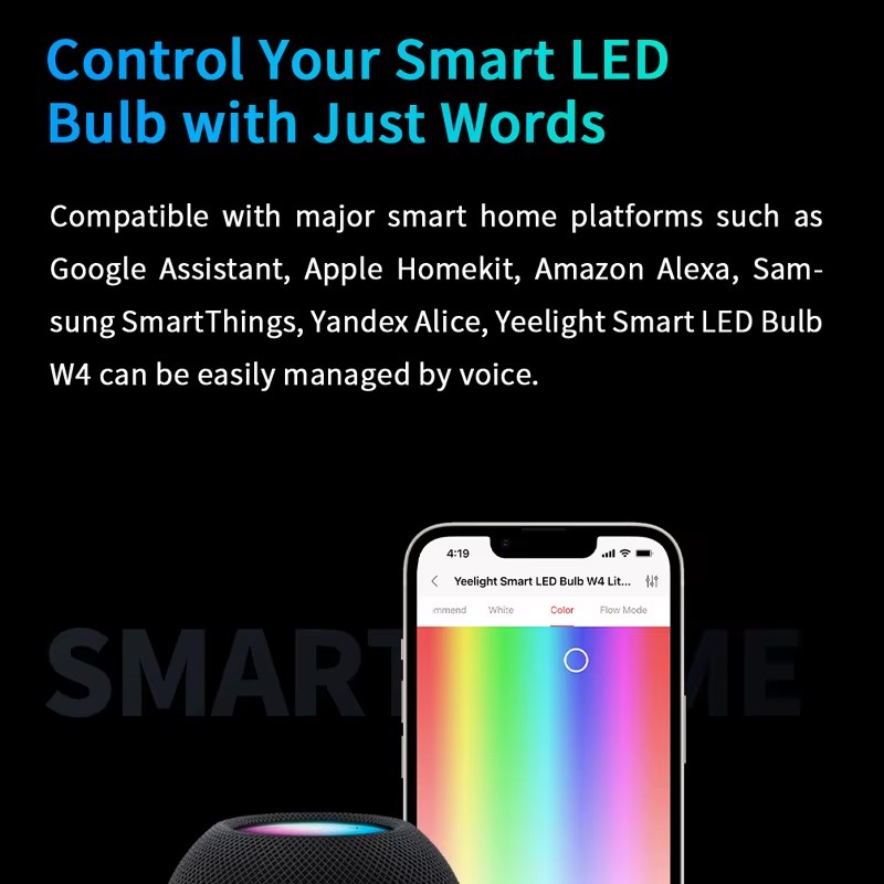 ยีไลท์ สมาร์ทหลอดไฟ LED W4 Lit - Yeelight Light Smart Bulb บทวิจารณ์และราคา