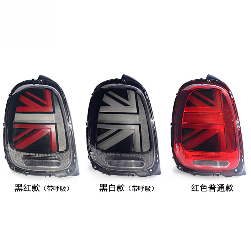 เหมาะสำหรับการดัดแปลงชุดไฟ BMW - Union Lighting & Decor Hours บทวิจารณ์และราคา
