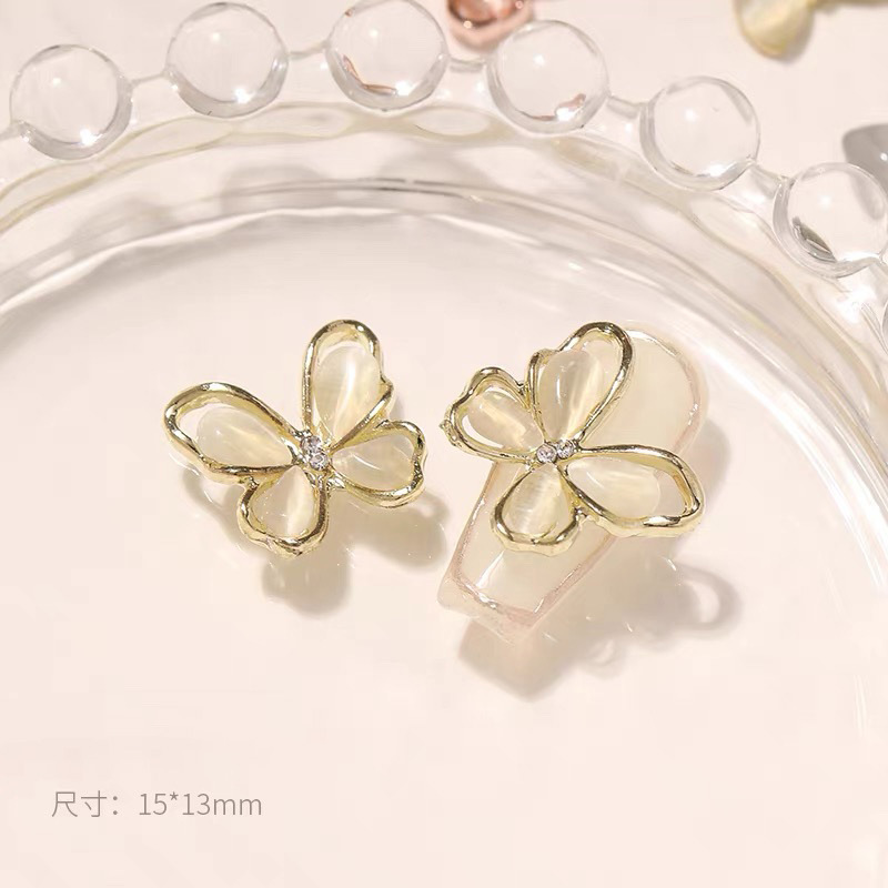 5 ชิ้นของตกแต่งเล็บรูปผีเสื้อ  - Nova Decor & Lighting Julestjerne บทวิจารณ์และราคา