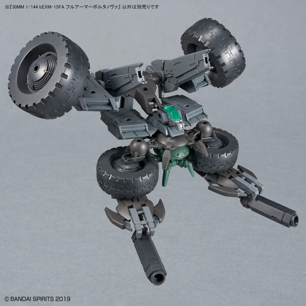 ในสต็อก BANDAI 30MM 1/144 bEXM - Nova Decor & Lighting Julestjerne บทวิจารณ์และราคา