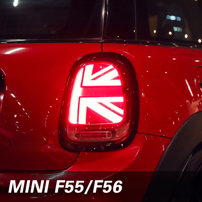 ไฟท้าย BMW MINI รุ่น Union Jac - Union Lighting & Decor Hours บทวิจารณ์และราคา