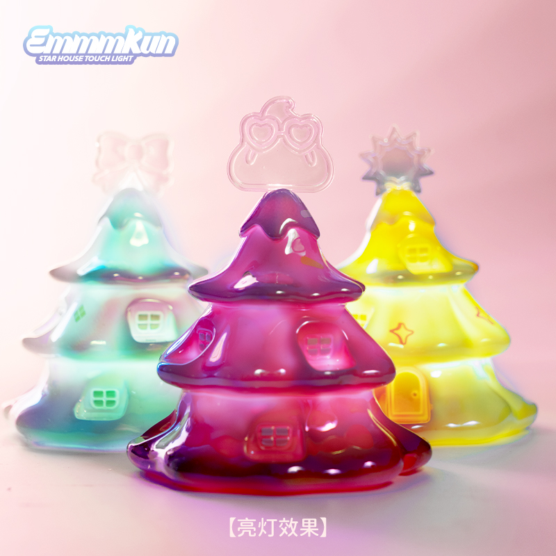 Emmmkun Star House Touch Light - Lighting Decor House บทวิจารณ์และราคา