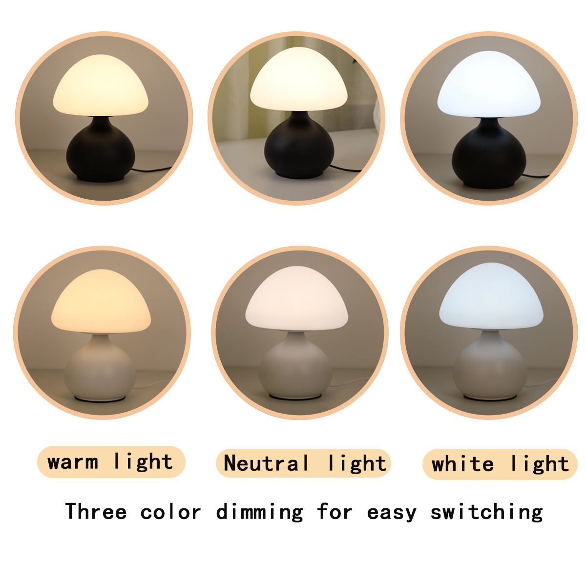 โคมไฟข้างเตียงรูปเห็ดขนาดเล็ก  - Mushroom Table Lamp บทวิจารณ์และราคา